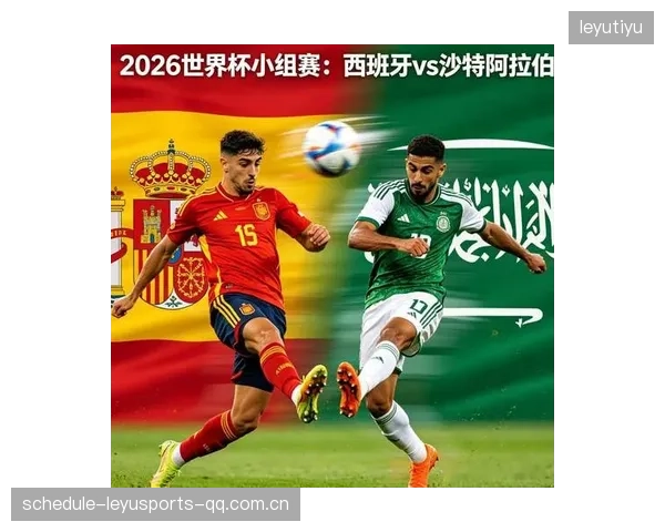 2026世界杯一组比一组凶，球迷笑称“这不是分组，是战区”——极致观赛体验引爆战区热潮